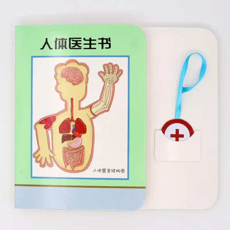 product-800-800 product-800-800