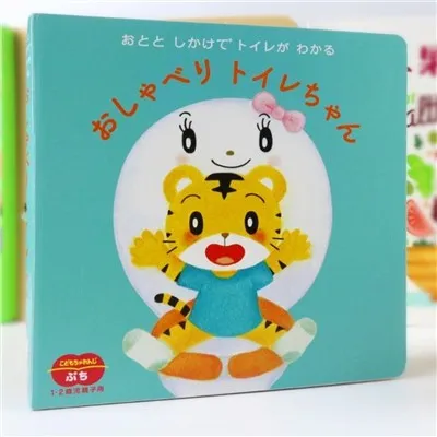 کتاب اسباب بازی آموزشی کودکان