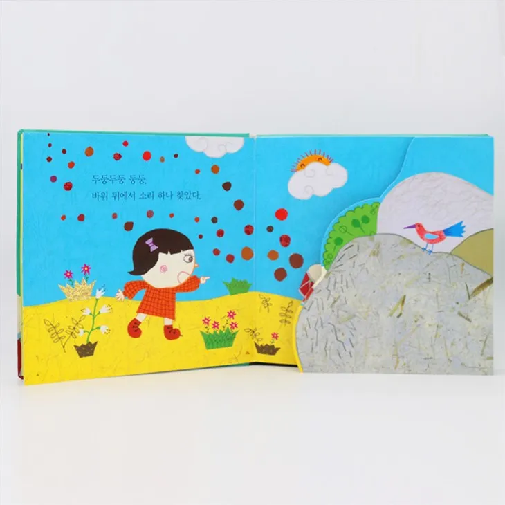 Educational Toys Woodland Sounds Book