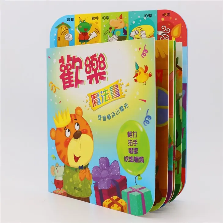 Magic Book Of Joy Perfect Gift For Kids