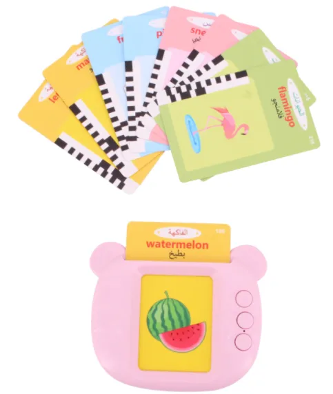 info-483-572 info-483-572